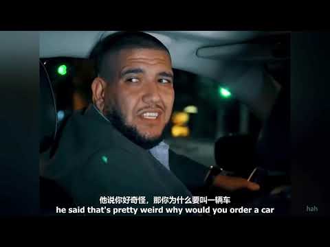 Musical fiction | William Aoyama ver. （from INTERSECTION) 青山ウィリアム/青山威廉