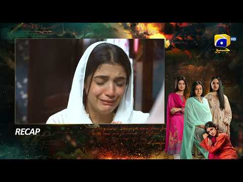 Recap Zindagi Aik Paheli Episode 73 - 12th January 2023 - HAR PAL GEO
