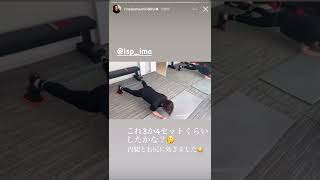 女優　高橋凛 トレーニング動画 #shorts