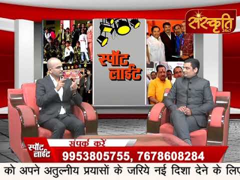 Spot Light_Episode 01_28 Nov 2021_Part 01 || Dr. Ravi R Kumar  || Stock Market Treading Coach ||