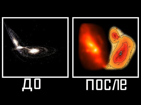 Новости Науки: Самая горячая Экзопланета | Галактика с двумя активными ядрами