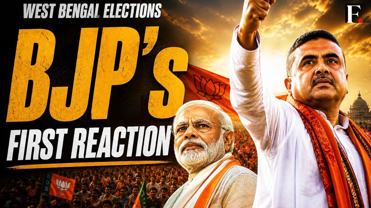 West Bengal Election Results LIVE: PM Modi's BJP Leads, Mamata Trails, Suvendu in Bhawanipur