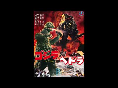 godzilla vs hedorah (1971) ost 13 smokestacks and hedorah