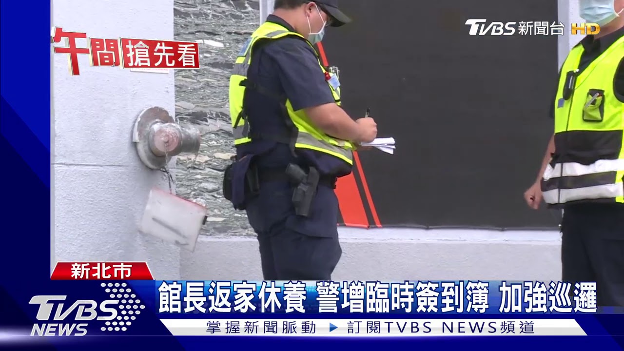 一週出院!館長曬貓照 「以為見不到你了」