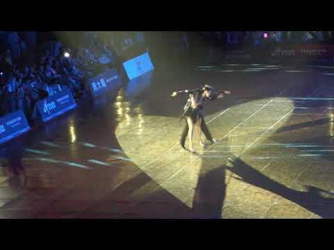 Shenzhen | Samba | Maurizio Vescovo & Andra Vaidilaite