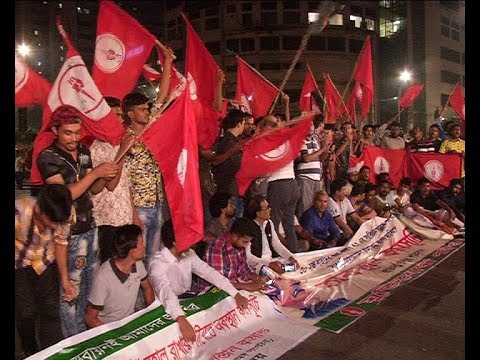 মুক্তিযোদ্ধা কোটা পুর্ণবহালের দাবিতে শাহবাগে অবস্থান