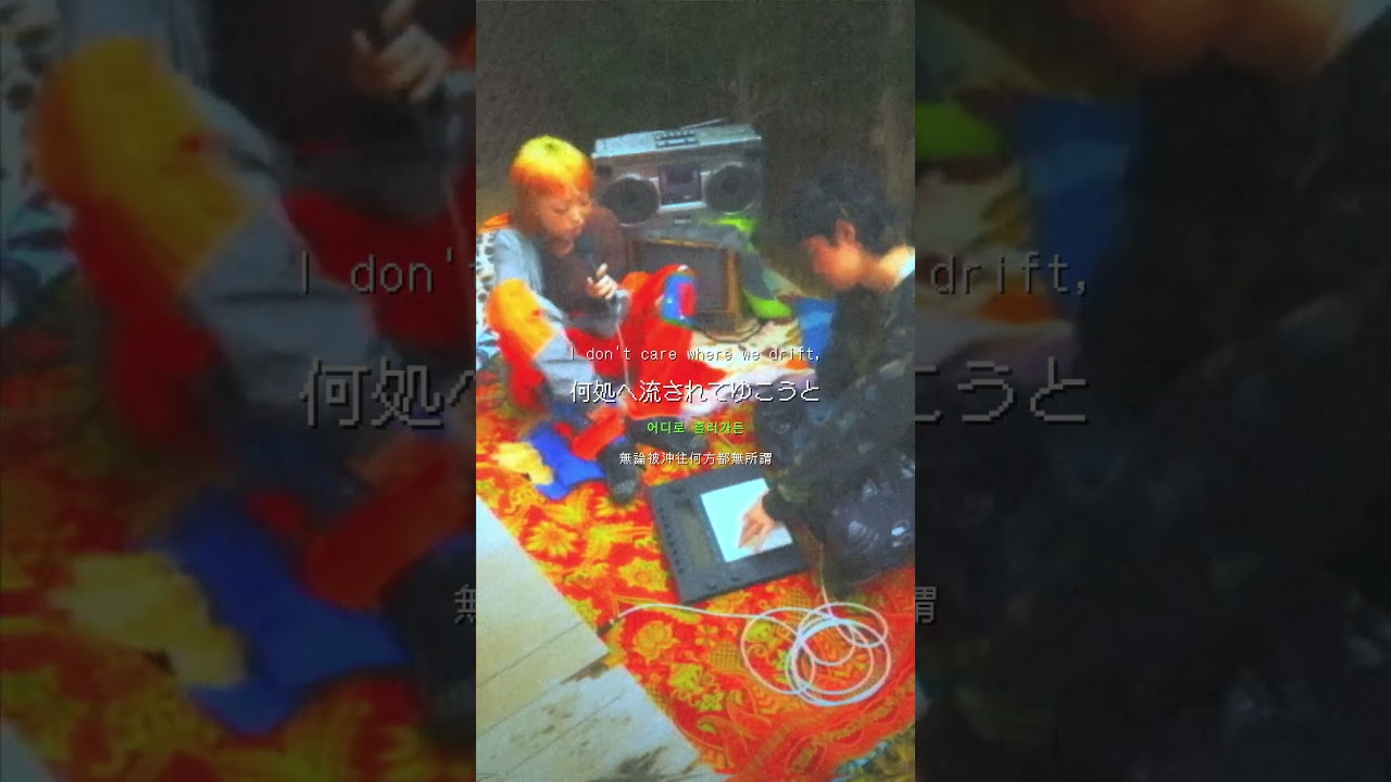 モノンクル New Single 『渦』_Special Cut 02