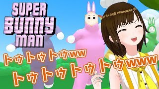 [Vtub] かしこまり 三週年前夜給粉絲的一封信