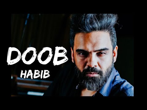 Doob(Lyrics) || ডুব || Habib Wahid
