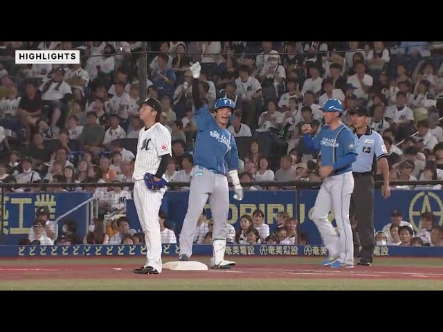 8月30日 千葉ロッテマリーンズ 対 北海道日本ハムファイターズ ハイライト