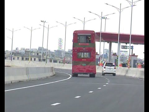রাজধানীর এলিভেটেড এক্সপ্রেসওয়েতে বিআরটিসির শাটল বাস সার্ভিস চালু