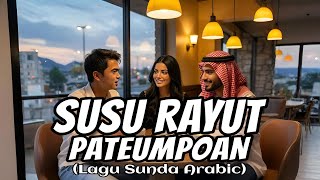 Download lagu JUMPALIK KHAN - SUSU RAYUT PATEUMPOAN lyric video mp3 Download lagu JUMPALIK KHAN - SUSU RAYUT PATEUMPOAN lyric video mp3