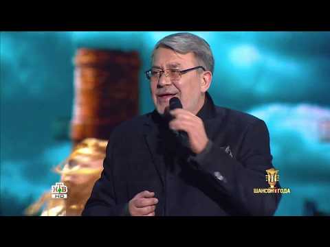 Владислав Медяник - Арестованный дым (Шансон года 2015) HD
