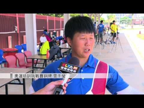 20150616首屆奧運培獎金挑戰賽 譚雅婷女子組摘金