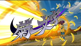 Kiku Ichimonji video thumbnail