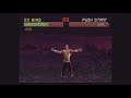 MK2 SHANG TSUNG FATALITY 2