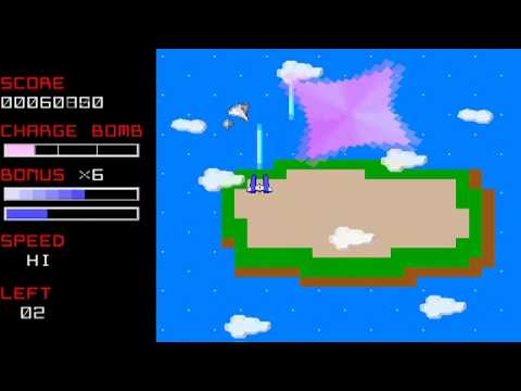 Arginaros [アルギネイロス] Game Sample - PC/Doujin