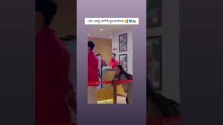 M E H E D I - এটা একটু বেশি_ই সুন্দর ছিলো ??? _reelsvideoシ _reelsfacebook _statusvideo