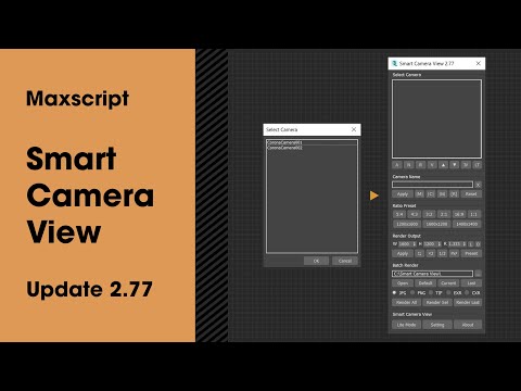 Smart Camera View 2.77 — New Rename Function, Preset Manager, Pixel Count Limit, System Settings