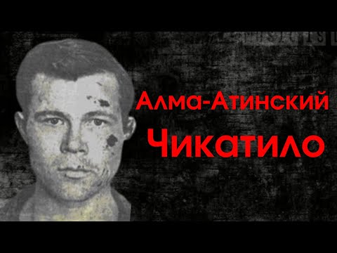 САМЫЙ ВЕЖЛИВЫЙ МАНЬЯК | Валерий Девятьяров