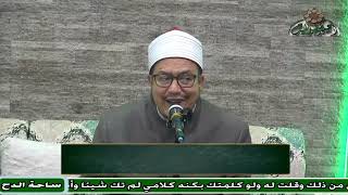 3   د – هشام الكامل – المجلس الثالث (منح الفتاح) (ساحة الدح)