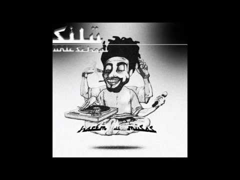 6 - Silu (UnicSchooL) - Politicos (Ft Toira) [HAREM DE MUSAS]