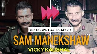 SAM MANEKSHAW: INTERESTING AND UNKNOWN FACTS (HINDI) | VICKY KAUSHAL SAM BIOPIC