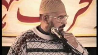 preview picture of video '(2/7) Fareeza qiyam e jamat aur os ki sharaiet wa alamat by Shaykh ul Islam'