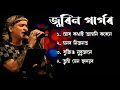 Zubeen Garg Popular Songs
