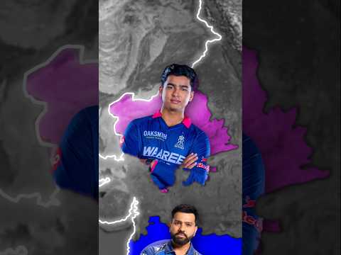 हर IPL Team का अपना एक King  | #IPL2026 #Shorts