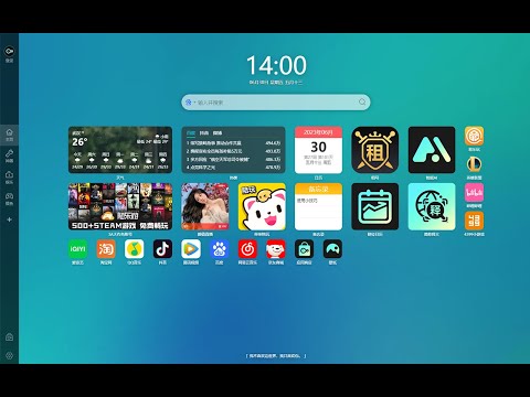 Item video thumbnail