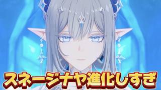 【#原神 】予告番組を振り返って