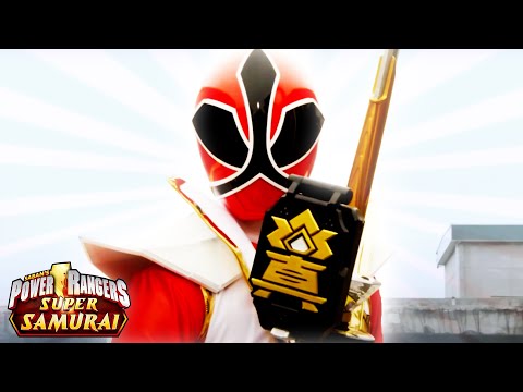 Power Rangers Super Samurai | E01 | Full Episode | Kids Action