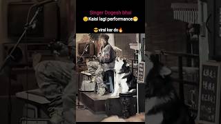 Download lagu 😉Singer Dogesh bhai🔥 #viral #funny #song #dog #explore mp3