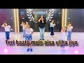 Kids Dance Video Teri Baaton Mein Aisa Uljha Jiya Shahid Kapoor Kriti Sanon Latest 2024