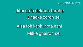 Jitni dafa Dekhu karaoke with lyrics