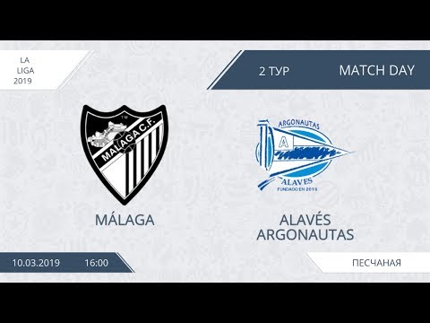 AFL19. Spain. La Liga. Day 2. Málaga - Alavés Argonautas.