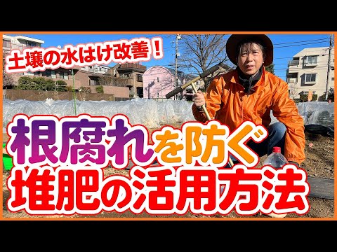 堆肥が臭いのはなぜですか?悪臭を防ぐために避けるべき5つの間違い  庭園