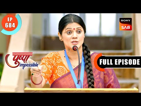 Pushpa's Speech | Pushpa Impossible | Ep 684 | Full Episode | 13 Aug 2024