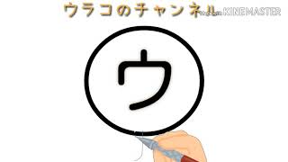 【ゆっくり茶番】鬼ごっこ前半
