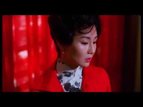 MASSIVE ATTACK - Girl I Love You (HQ)