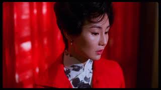 MASSIVE ATTACK - Girl I Love You (HQ)