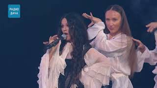 KAYA – Желаю тебе