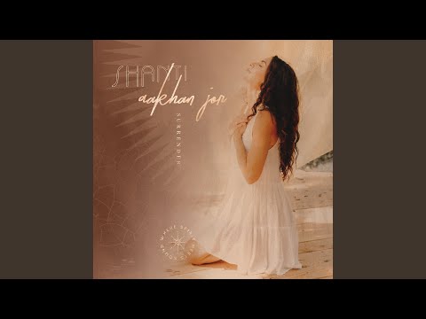 Aakhan Jor (Surrender)