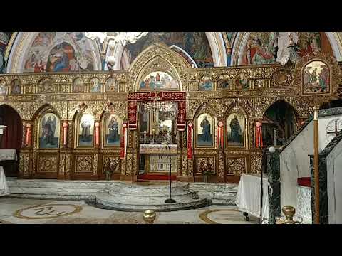 27 May 2020 - LEAVETAKING OF PASCHA