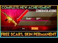 Own permanent weapon finish x50 | Complete Achievement | and get free Scar'L skin