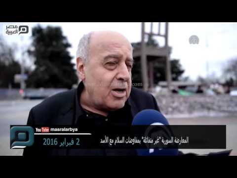 مقابلة مع منذر ماخوس: المعارضة السورية "غير متفائلة" بمفاوضات السلام مع الأسد