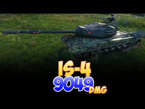 IS-4 - 7 Kills 9K DMG • World Of Tanks