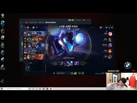 GUMAYUSI -  KAI'SA vs TRISTANA  ADC | KR CHALLENGER | PATCH 11.7 | FULL Game