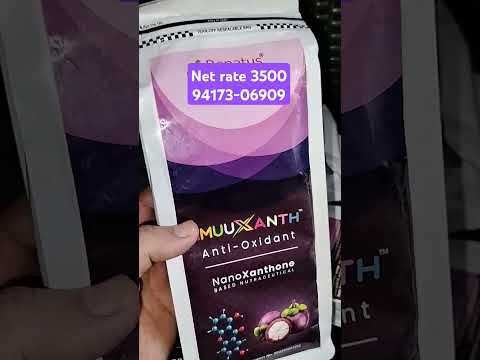 Renatus nova imuuxanth #imuuxanth #renatusnova #renatus